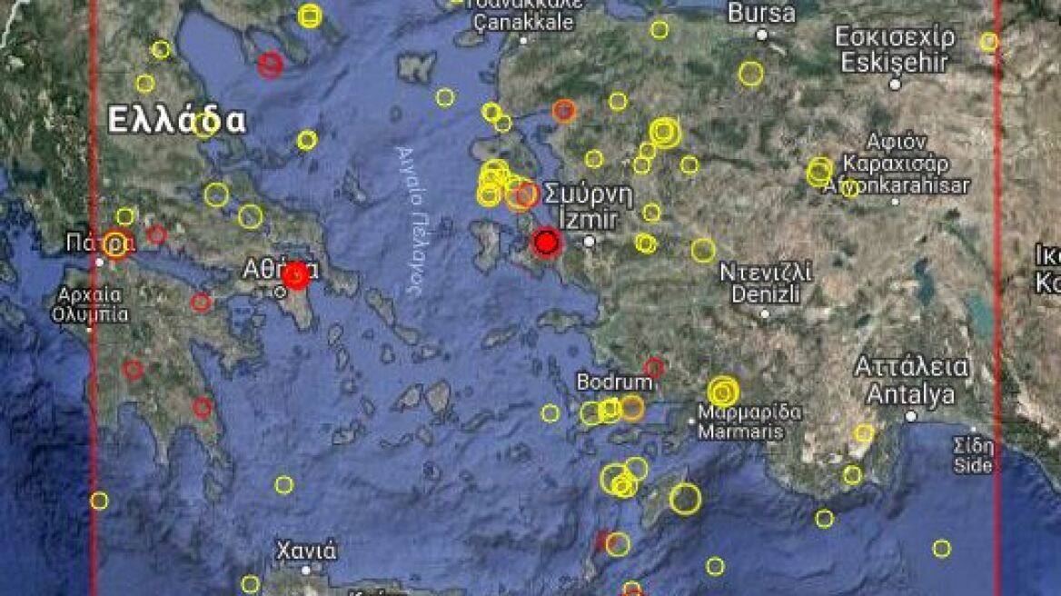 Σεισμική δόνηση 3,7 Ρίχτερ στη Σμύρνη - Αισθητός και στη Χίο